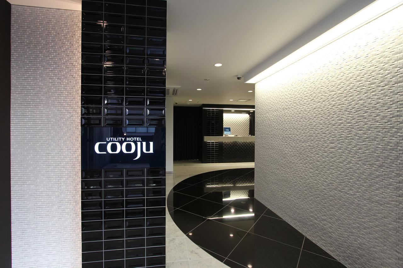 Utility Hotel Cooju Kawagoe  Esterno foto