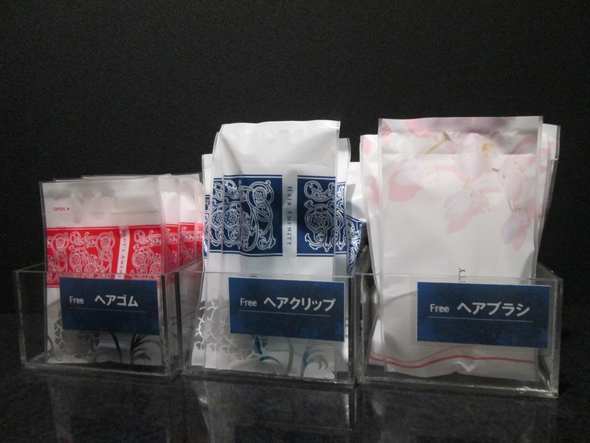 Utility Hotel Cooju Kawagoe  Esterno foto