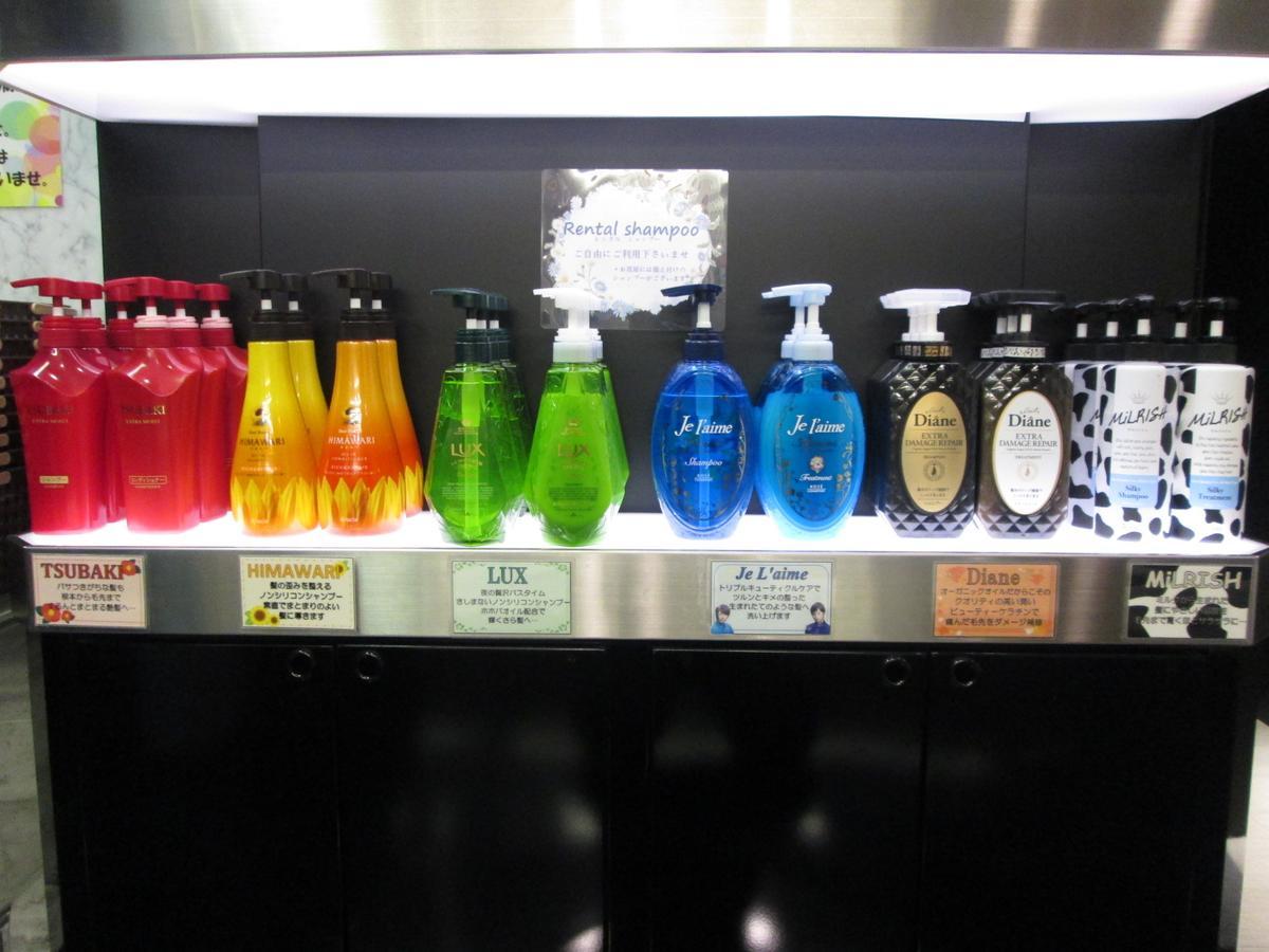 Utility Hotel Cooju Kawagoe  Esterno foto