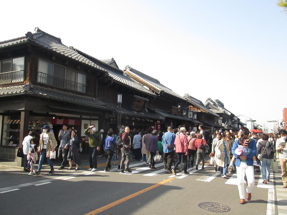 Utility Hotel Cooju Kawagoe  Esterno foto